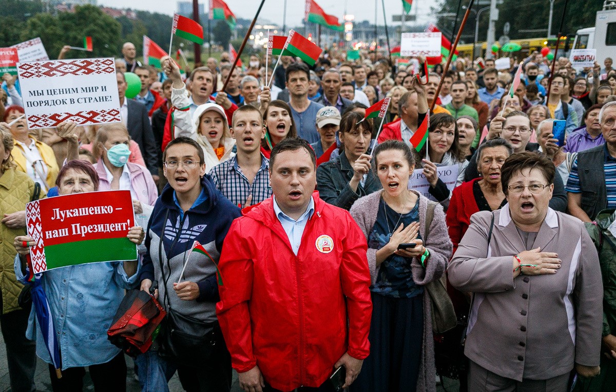 C:\Users\user\Desktop\miting_za_lukashenko_20200819_shuk_tutby_phsl_0786-2.jpg