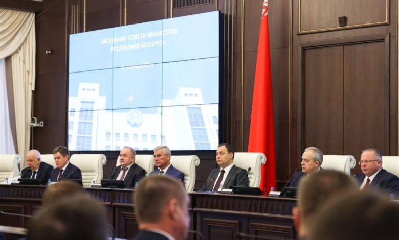 заседание Совмина Беларуси 23 февраля 2021 года