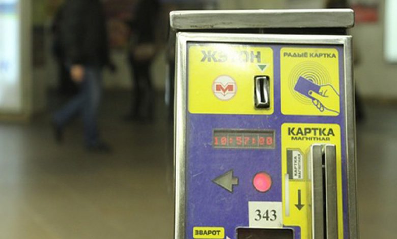 На трех станциях метро появилась биометрическая оплата «по лицу»
