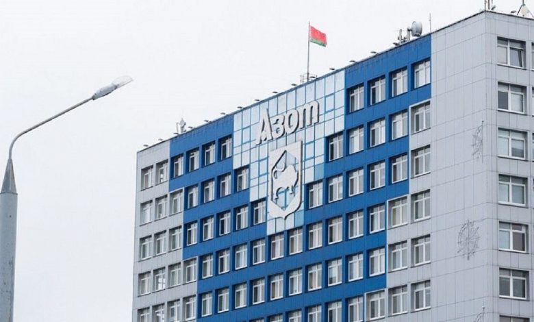 Немецкий партнер «Гродно Азота» сообщил о приостановке сотрудничества