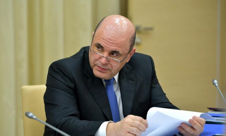 Михаил Мишустин