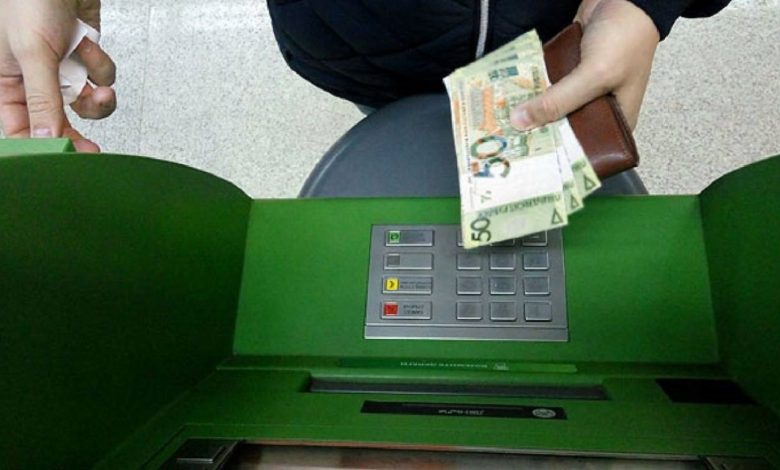 Нацбанк прокомментировал новые правила
