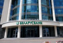 Беларусбанк