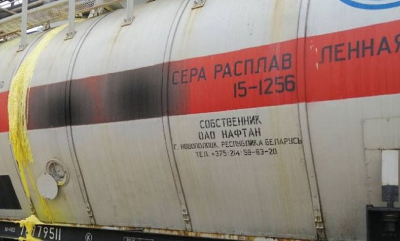 На «Гродно Азот» произошел пролив агрессивных химикатов