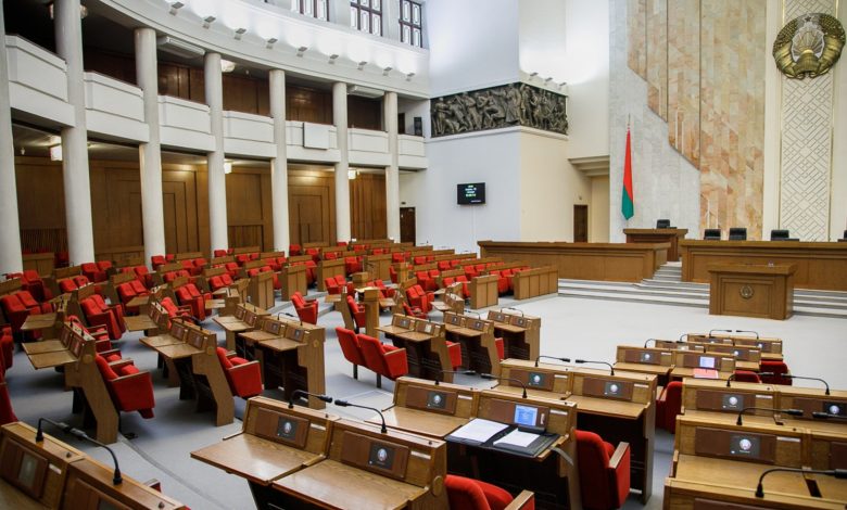 Палата представителей Беларуси