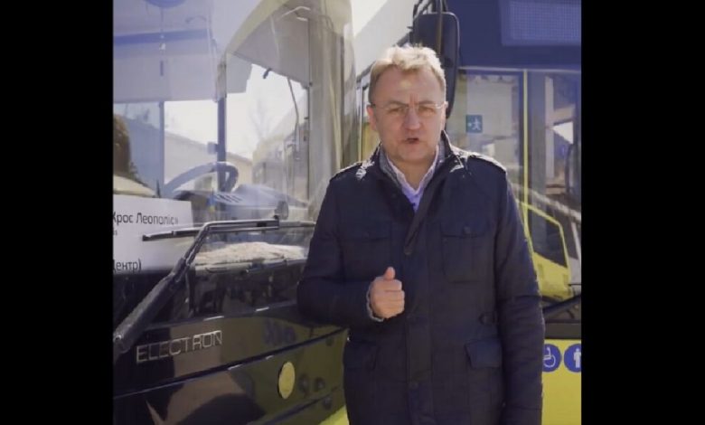 Львов отказался закупать автобусы «МАЗа»