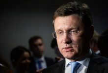 вице-премьер России Александр Новак