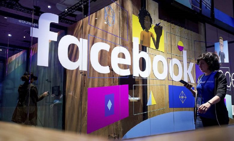 Facebook 5 мая объявит о судьбе аккаунта Дональда Трампа