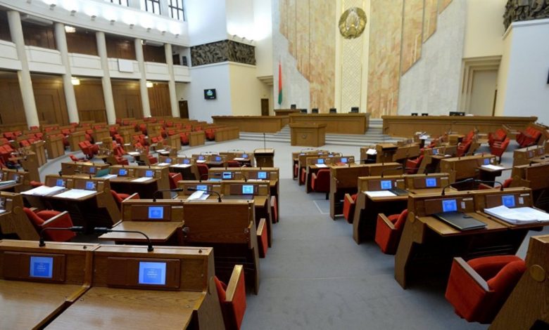 Палата представителей, Беларусь