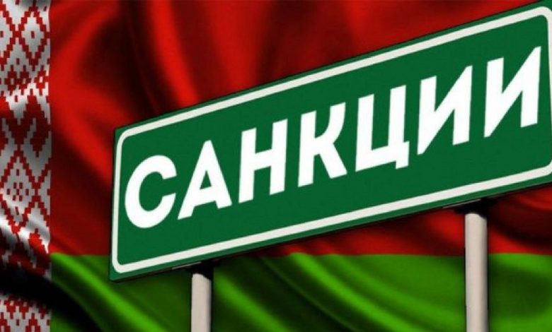 США ввели новые санкции против Беларуси