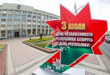Поздравления с Днем Независимости поступают от зарубежных лидеров в адрес Лукашенко и белорусского народа