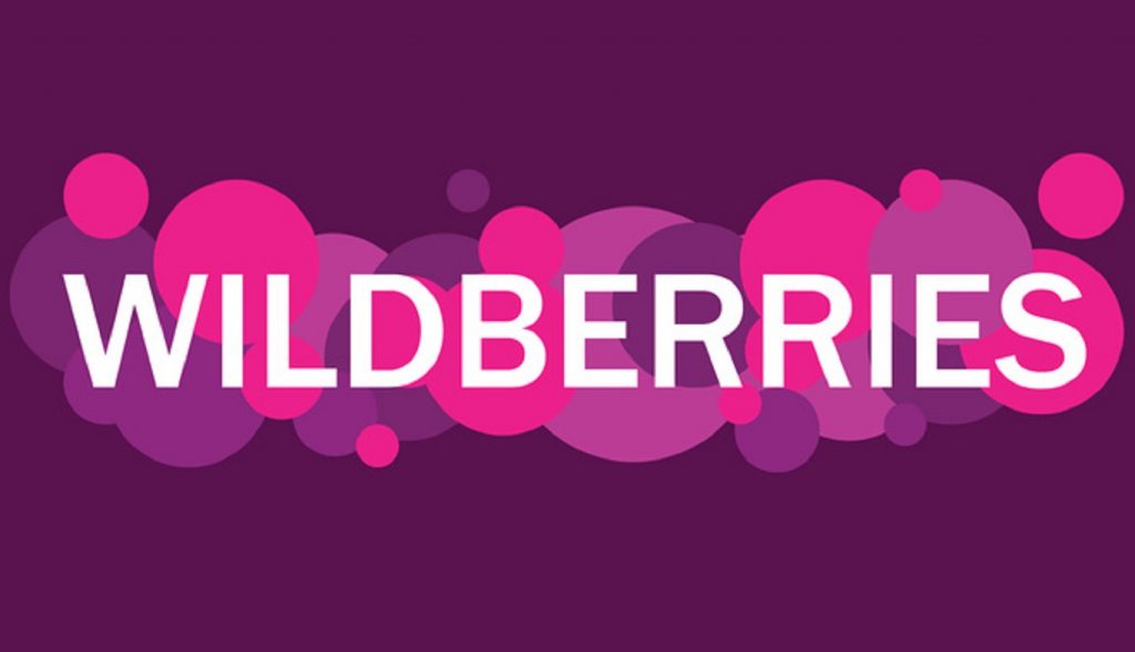 Онлайн-ритейлер Wildberries