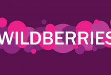 Онлайн-ритейлер Wildberries