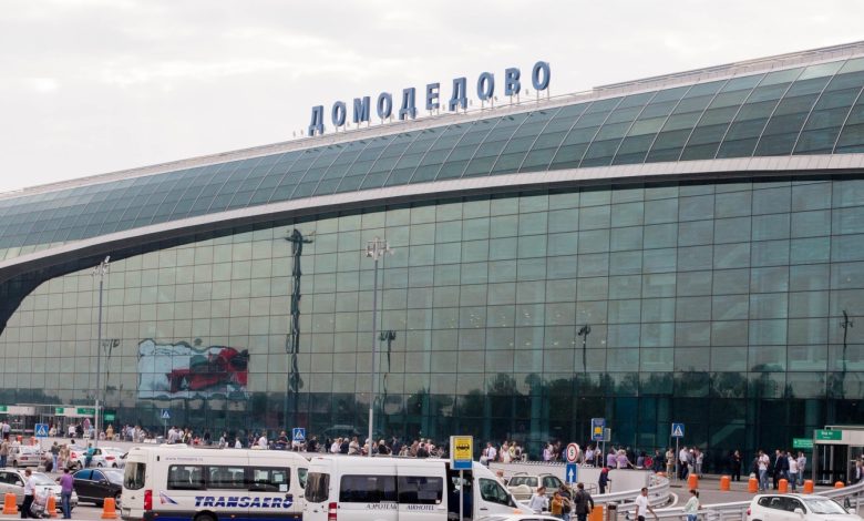 аэропорт "Домодедово" в Москве