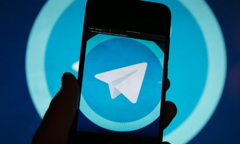 Еще одна группа в Telegram признана экстремистской