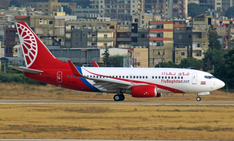 иракская авиакомпания Fly Baghdad