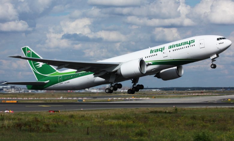 Самолет авиакомпании Iraqi Airways