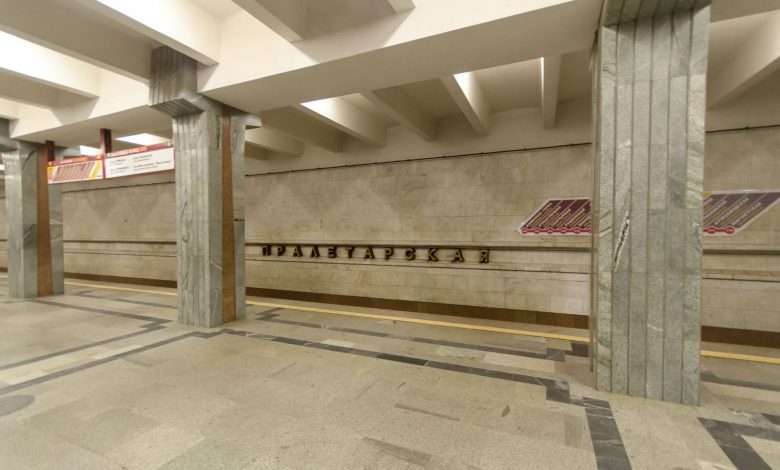 станция метро "Пролетарская" в Минске
