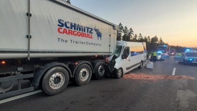 в ДТП на территории Польше пострадали белорусы