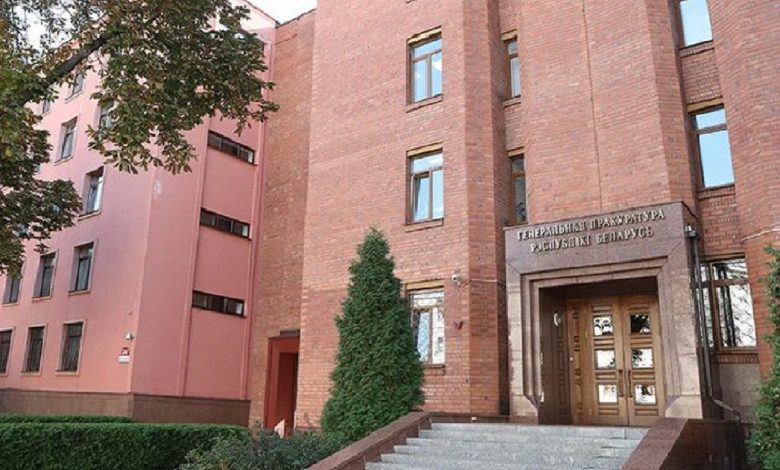 Польский Минюст отказал Генпрокуратуре РБ в экстрадиции белоруса