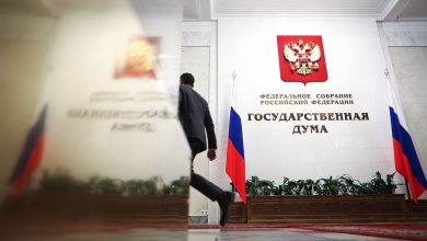 здание Госдумы России