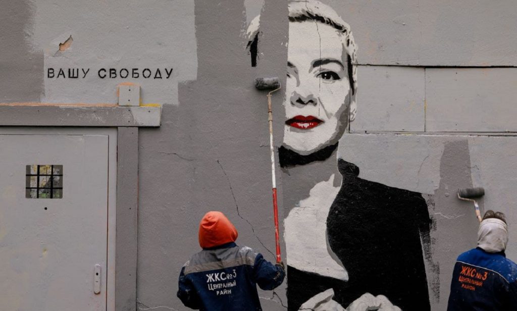 В Санкт-Петербурге появилось граффити с Марией Колесниковой 