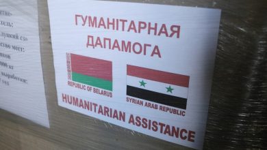 Гуманитарная помощь отправлена в Сирийскую Арабскую Республику