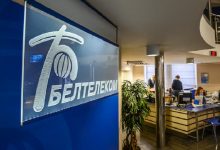«Белтелеком» переносит дату повышения тарифов на услуги доступа к Интернету