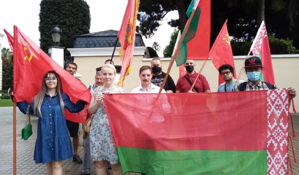 В Барселоне провели митинг в поддержку Беларуси