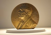 Нобелевская премия