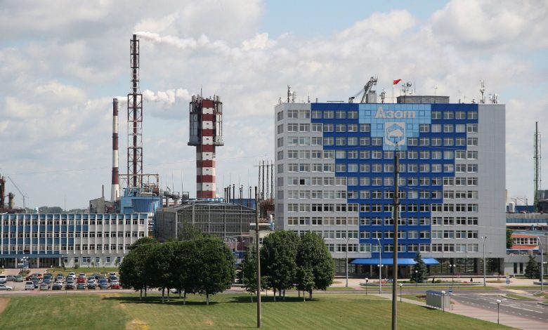 ОАО "Гродно Азот"