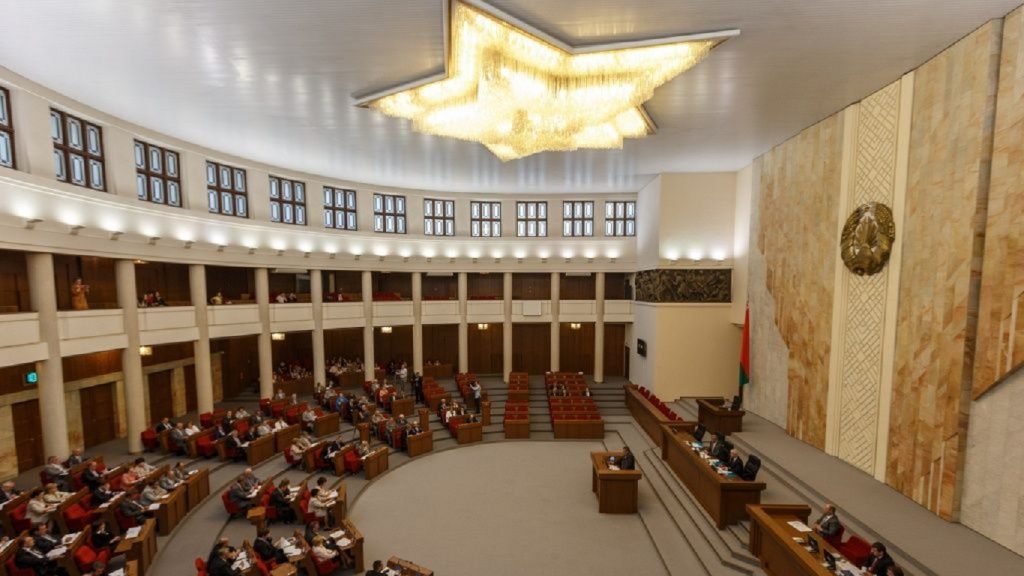 Палата представителей