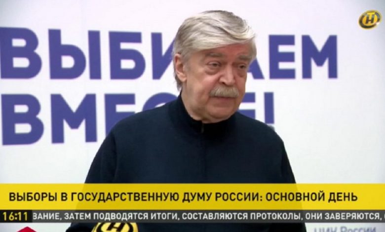На выборах в Госдуму России проголосовали в Беларуси около 9 тысяч человек