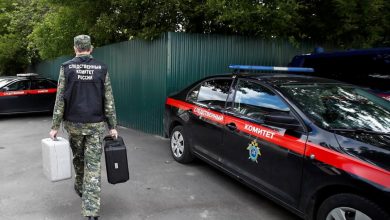 сотрудник Следственного комитета России