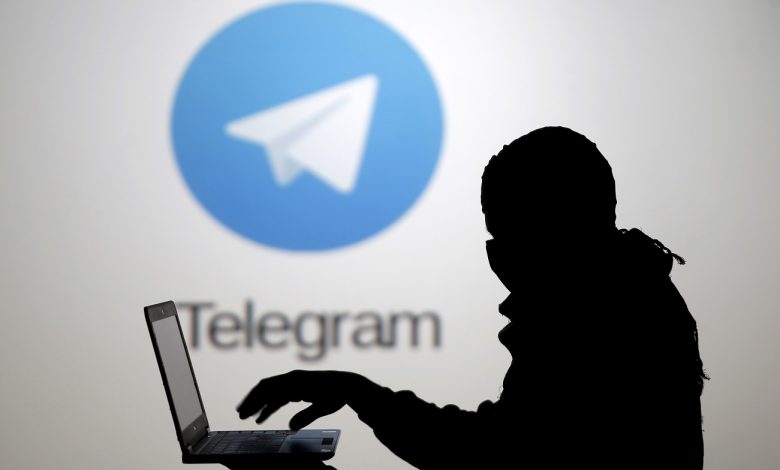 Контент еще нескольких Telegram-каналов признан экстремистским