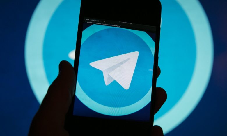 Еще несколько Telegram-каналов признали экстремистскими