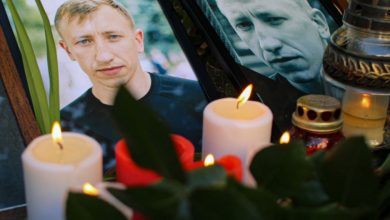 Виталий Шишов, которая нашли повешенным в одном из парков Киева