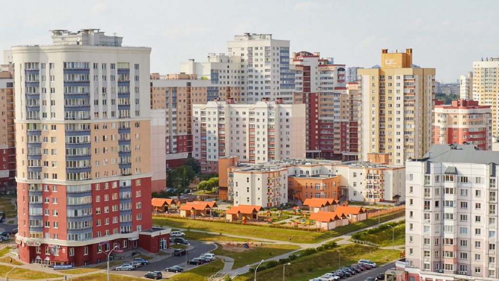 В Беларуси может появиться новый налог на недвижимость