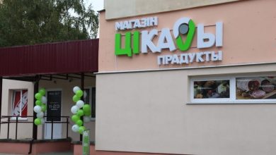 "Белоруснефть" открыла в Гродно магазин без АЗС