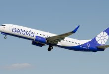 самолёт "Белавиа" в небе