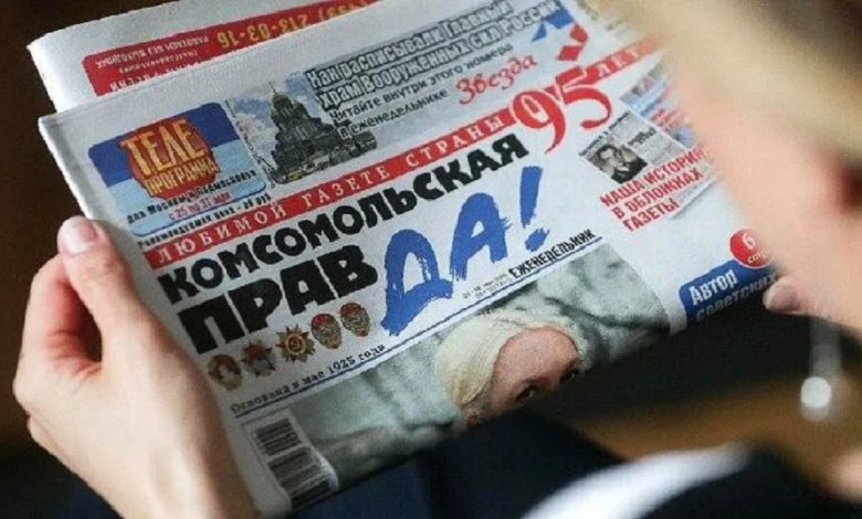 «Комсомольская правда» закрывает представительство в Беларуси