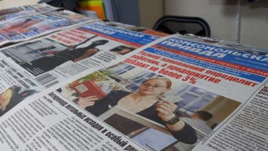 Мининформ: документы на прекращение выпуска газеты «КП в Беларуси» не поступали