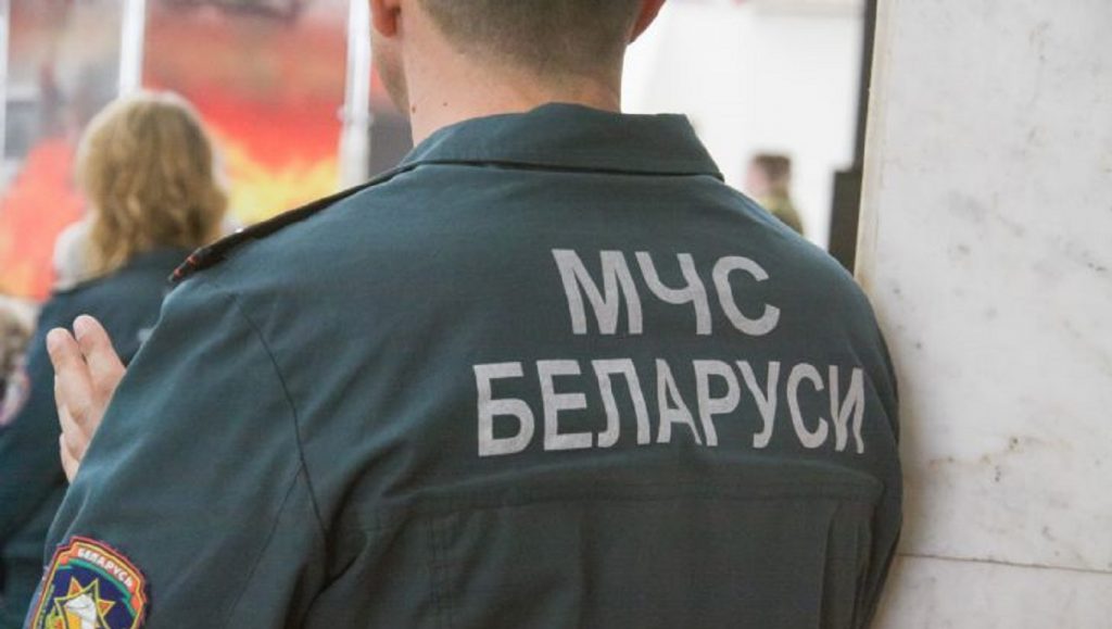 МЧС Беларуси