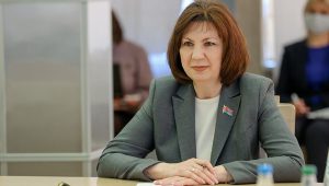 Наталья Кочанова принимает участие в Евразийском женском форуме