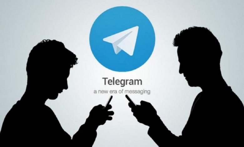 «МАЯ КРАIНА БЕЛАРУСЬ» и «Я ВЫХОЖУ/МКБ» в Telegram признаны экстремистским формированием