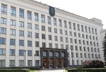 Международный молодежный форум «М.И.Р» пройдет в БГУ