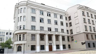 МВД