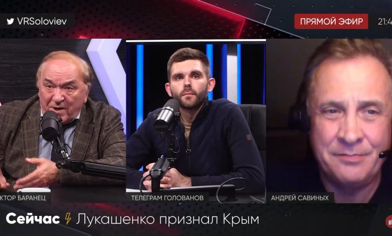 Песков прокомментировал заявление белорусского депутата о признании Крыма российским 1