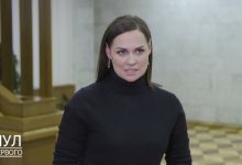 Наталья Эйсмонт рассказала об урегулировании миграционного кризиса и предложенном Меркель механизме