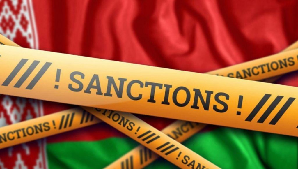 Санкции